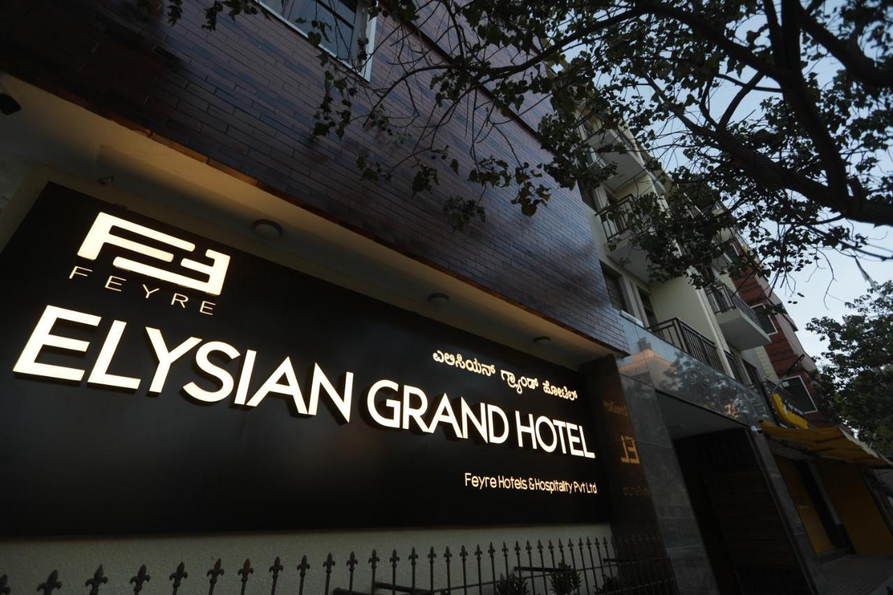 Elysian Grand Hotel Бангалор Экстерьер фото